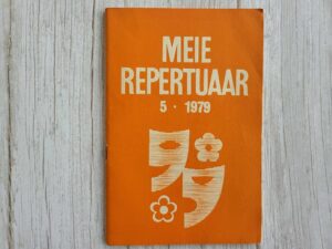 Meie Repertuaar 5 1979