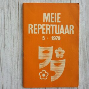 111624863 Meie Repertuaar 5 1979