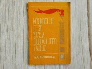 Nõukogude Eesti 1975 a üldlaulupeo laulud