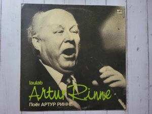 Laulab Artur Rinne Vinüül