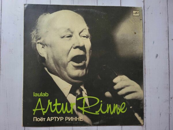 Laulab Artur Rinne Vinüül