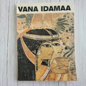 Vana Idamaa . 1994