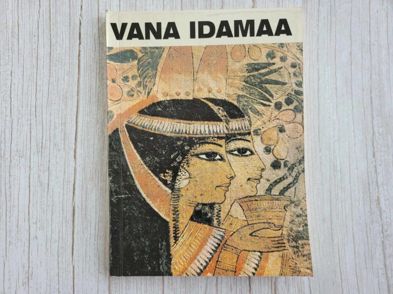 Vana Idamaa . 1994
