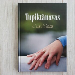 Tupiktänavas . Kiiri Saar