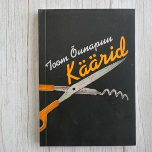 Käärid . Toom Õunapuu