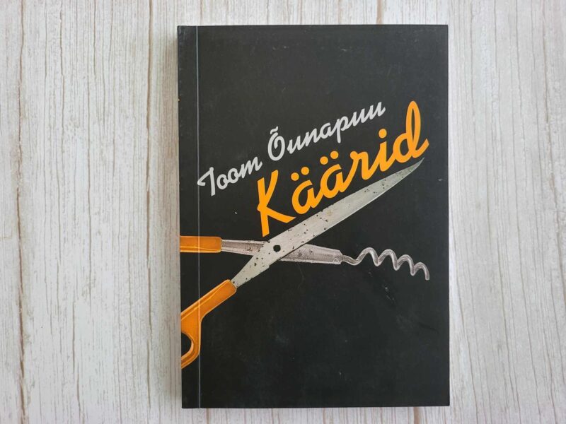 Käärid . Toom Õunapuu