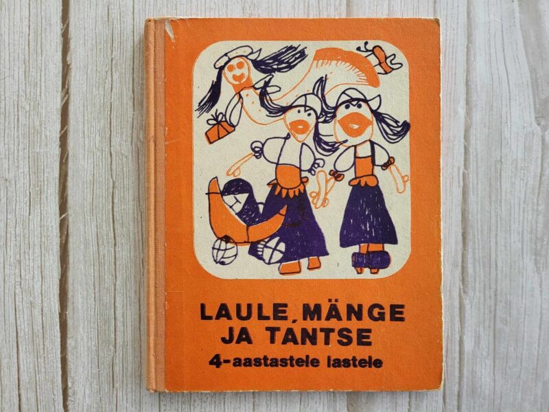111984388 Laule mänge ja tantse 4-aastastele lastele