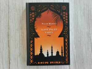 Kahe palee vahel . Nagib Mahfuz