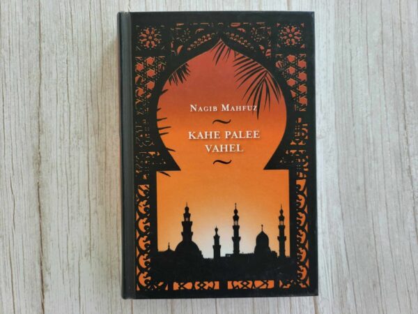 Kahe palee vahel . Nagib Mahfuz