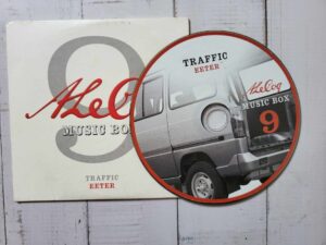 Traffic - Eeter CD