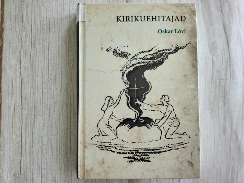 112212507 Kirikuehitajad . Oskar Lõvi