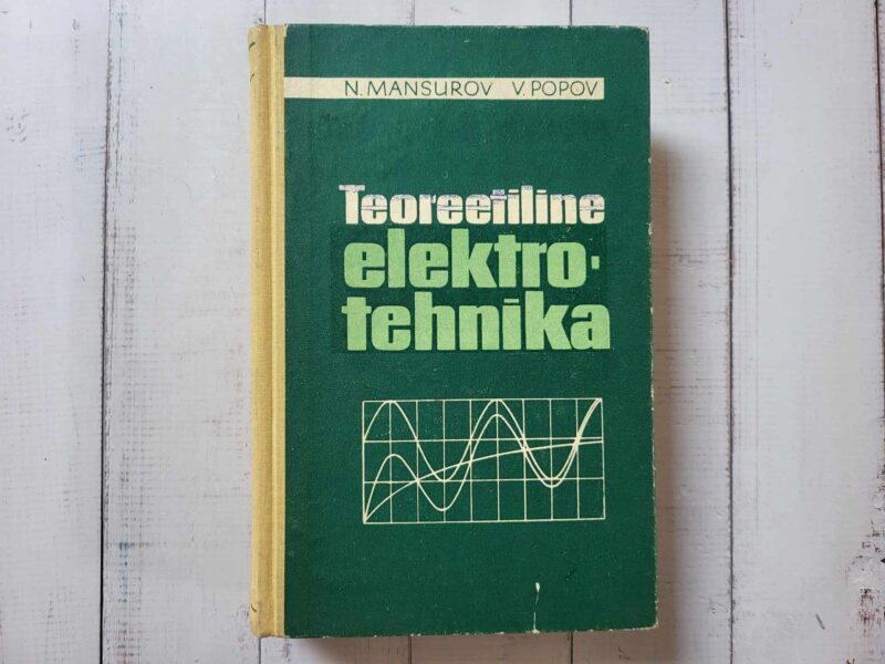 112308456 Teoreetiline elektrotehnika