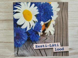 Eesti-Läti lood 2007-2013