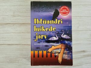 Ihtüandri luikede järv . Darja Dontsova