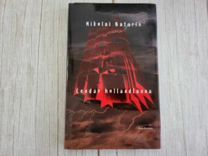 Lendav hollandlanna . Nikolai Baturin