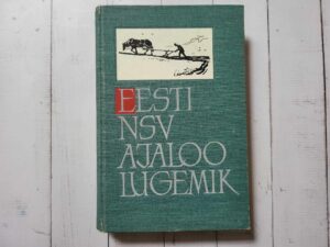 Eesti NSV ajaloo lugemik I
