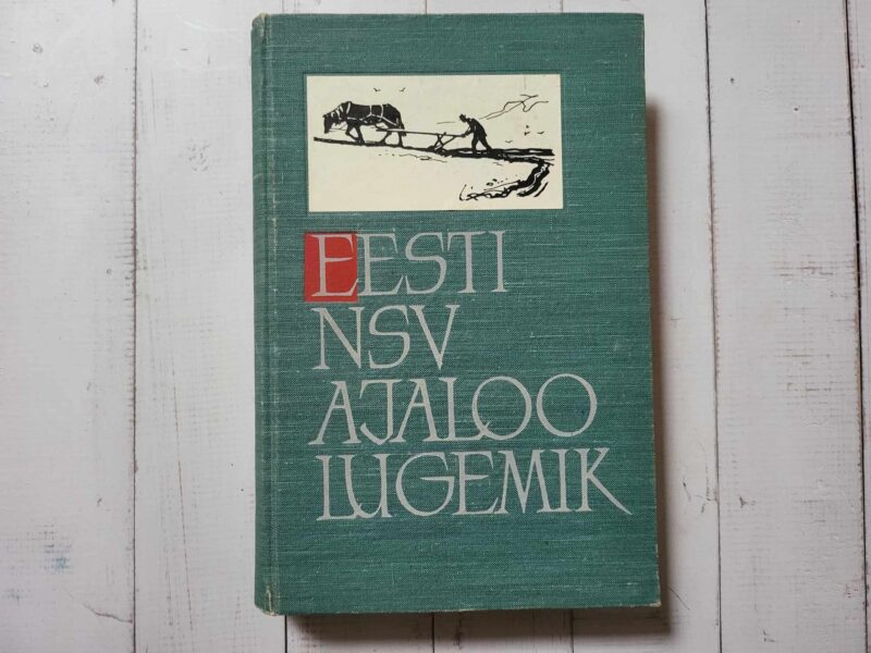 Eesti NSV ajaloo lugemik I