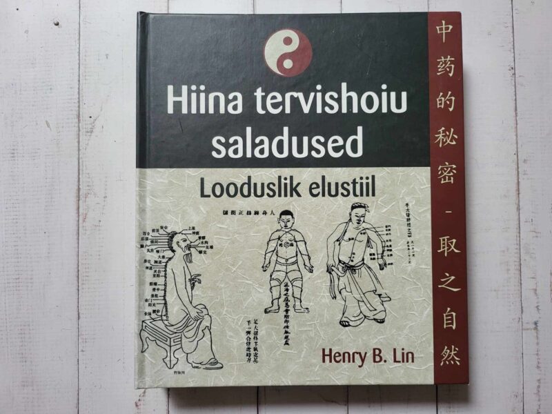 112520069 Hiina tervishoiu saladused . Henry B. Lin