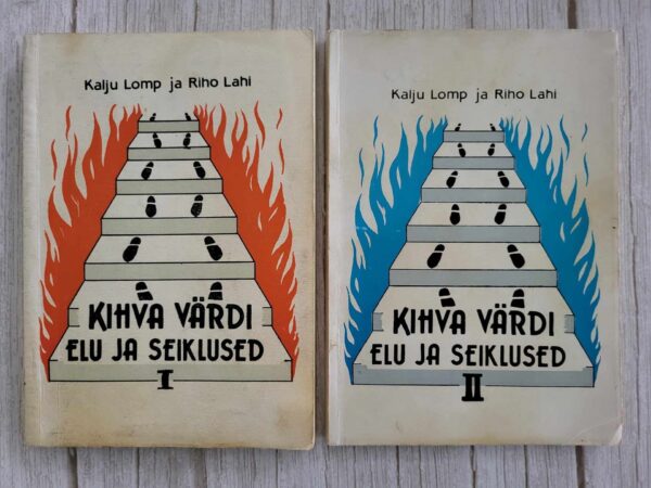 Kihva Värdi elu ja seiklused I ja II Riho Lahi ja Kalju Lomp