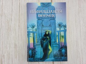 Hathawareti teener . Indrek Hargla