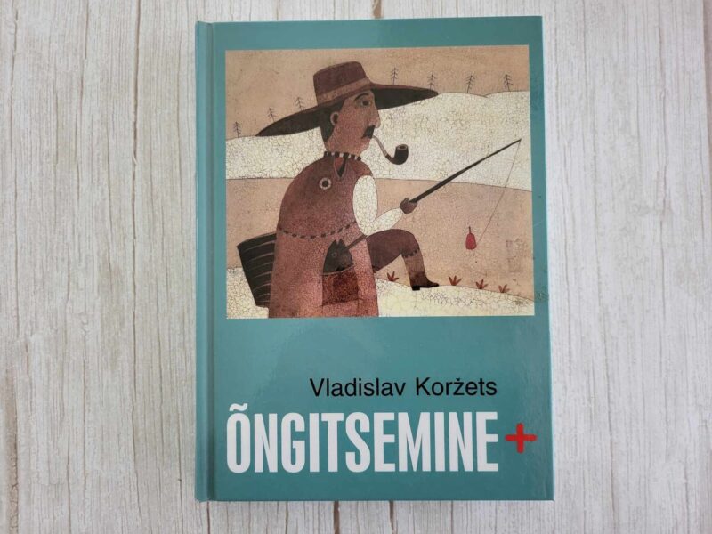 112640721 Õngitsemine + . Vladislav Koržets