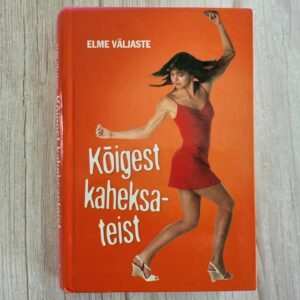 112682046 Kõigest kaheksateist . Elme Väljaste
