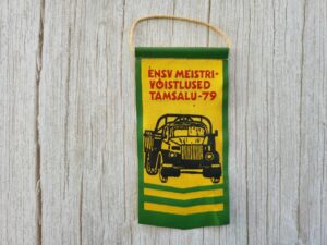 Ensv meistrivõistlused tamsalu 1979 vimpel autoralli