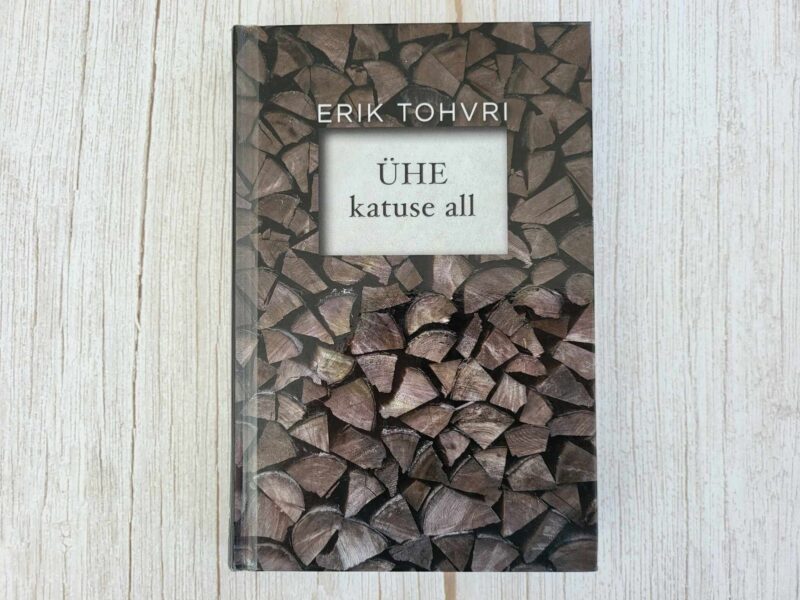 112835946 Ühe katuse all . Erik Tohvri