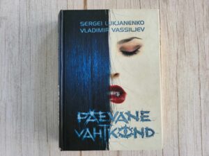 Päevane vahtkond . Sergei Lukjanenko ja Vladimir Vassiljev