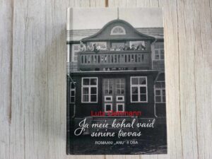 Ja meie kohal vaid sinine taevas . Lutz Dettmann