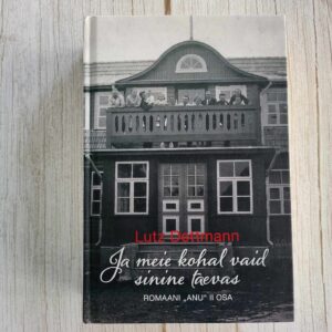 Ja meie kohal vaid sinine taevas . Lutz Dettmann