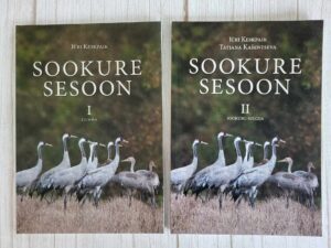 Sookure sesoon I ja II . Jüri Keskpaik