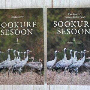 Sookure sesoon I ja II . Jüri Keskpaik