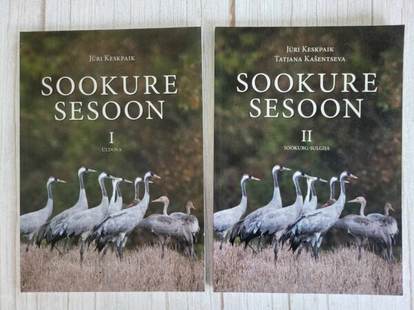 Sookure sesoon I ja II . Jüri Keskpaik