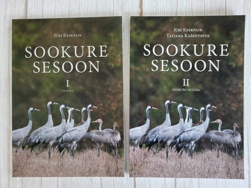 112869076 Sookure sesoon I ja II . Jüri Keskpaik