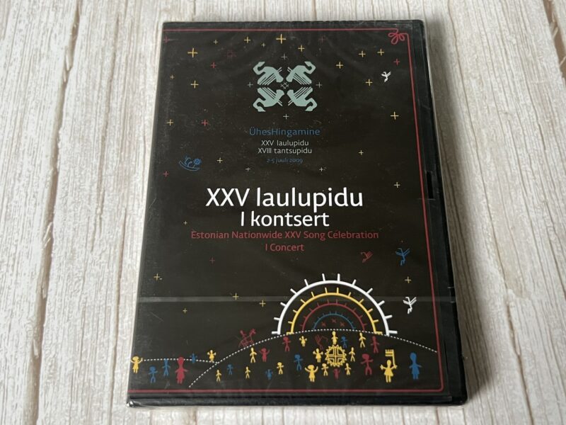 XXV Laulupidu I Kontsert