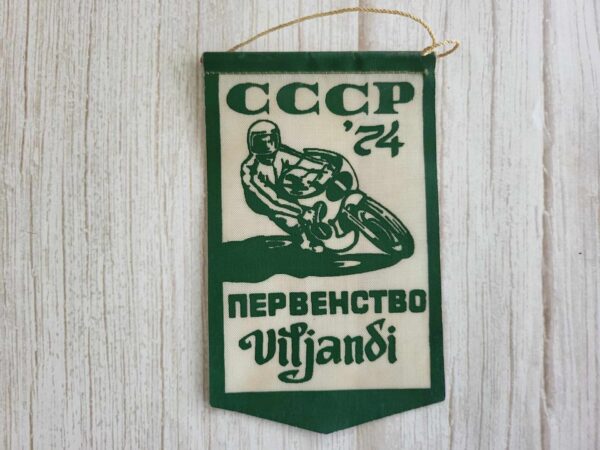 CCCP Motoringrada Viljandi 1974 vimpel