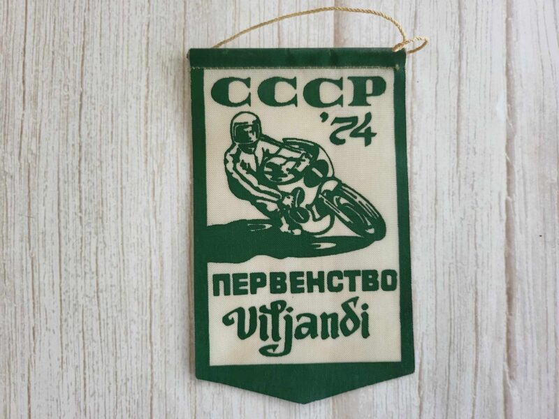 CCCP Motoringrada Viljandi 1974 vimpel