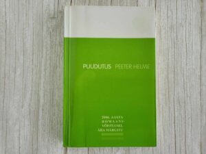 Puudutus . Peeter Helme