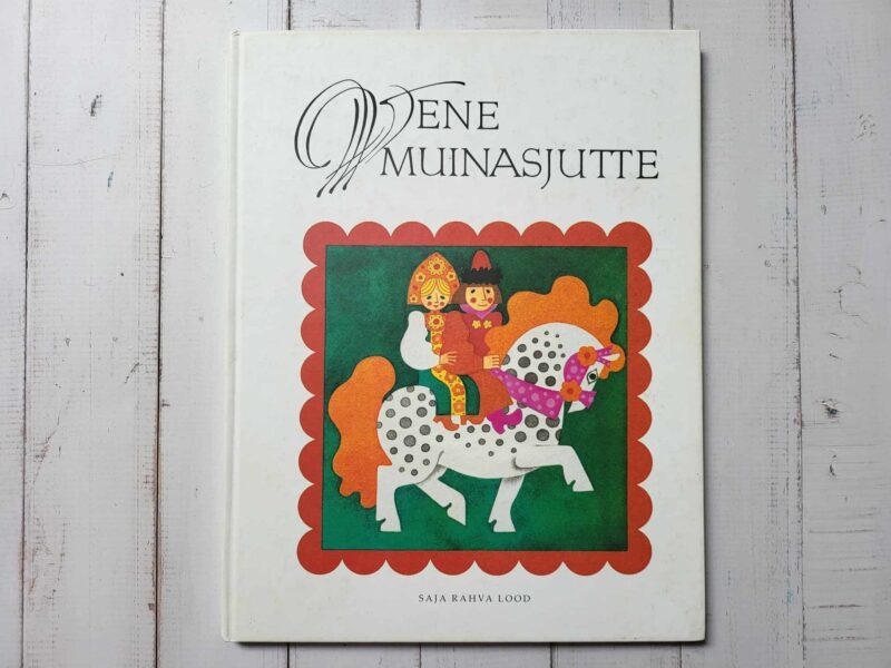 113214488 Vene muinasjutte . Saja rahva lood 2006