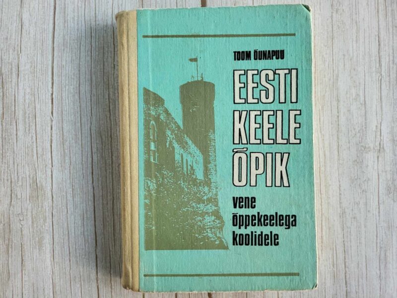 113420478 Eesti keel vene õppekeelega koolidele
