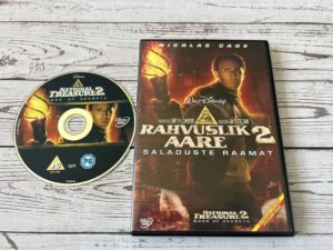 Rahvuslik Aare 2
