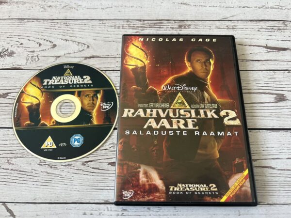 Rahvuslik Aare 2