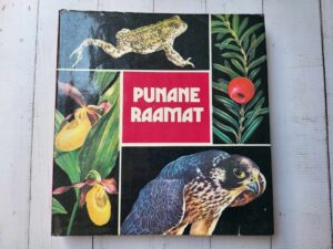 Punane raamat . Eerik Kumari