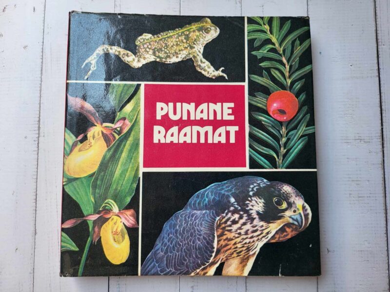 Punane raamat . Eerik Kumari