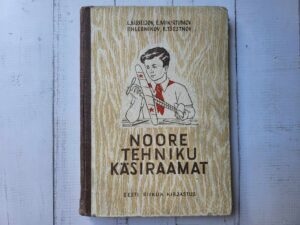 Noore tehniku käsiraamat