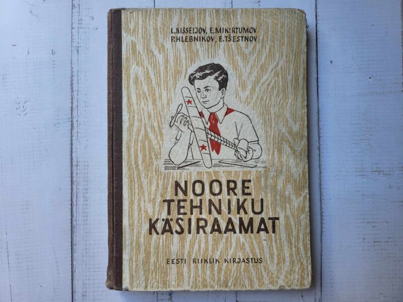 113878193 Noore tehniku käsiraamat