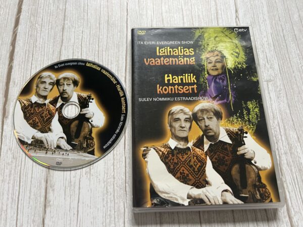 Igihaljas Vaatemäng Harilik Kontsert
