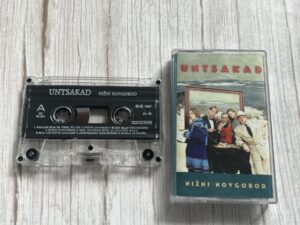 Untsakad Nižni Novgorod
