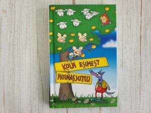 Kolm esimest muinasjuttu